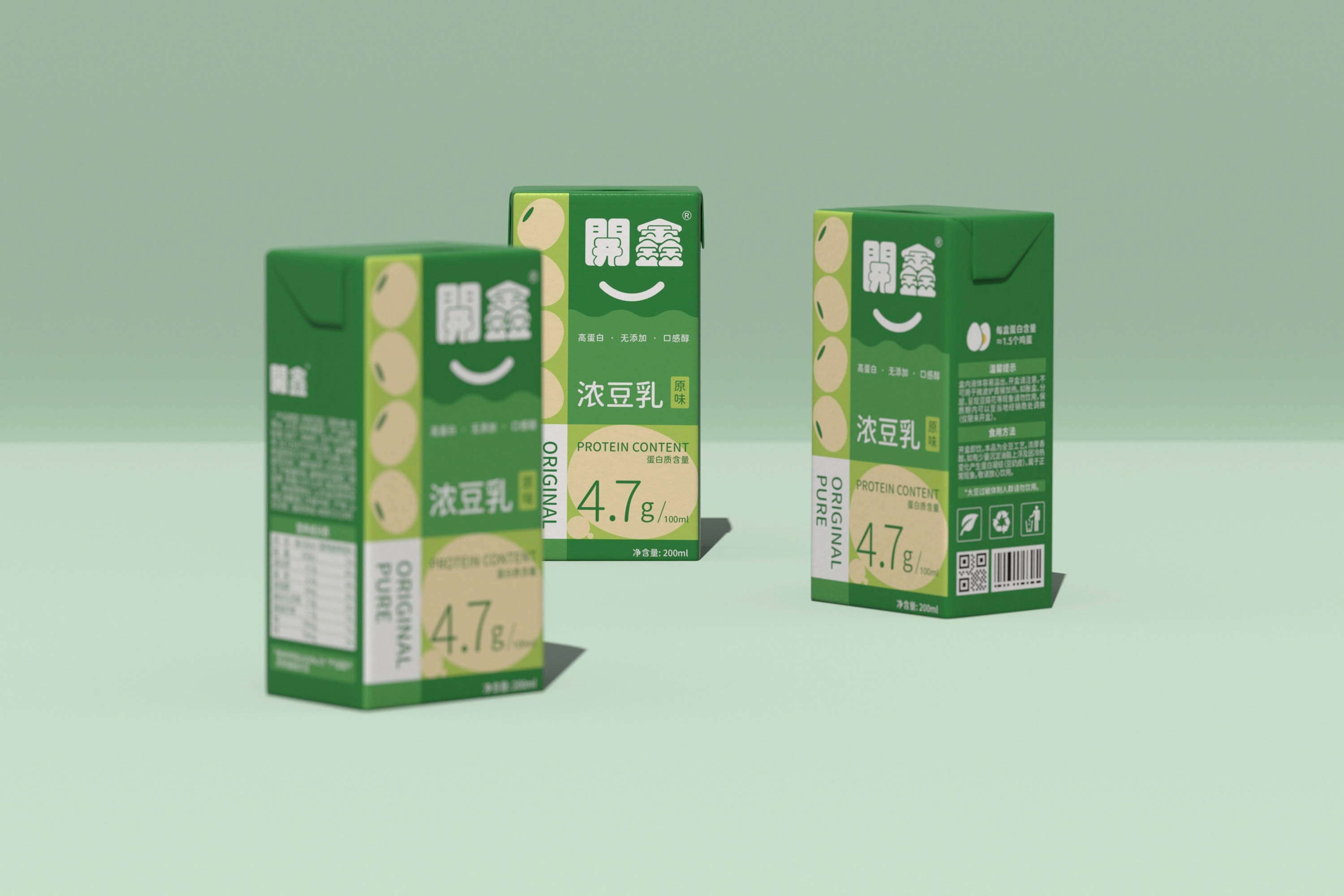 上海包裝設(shè)計